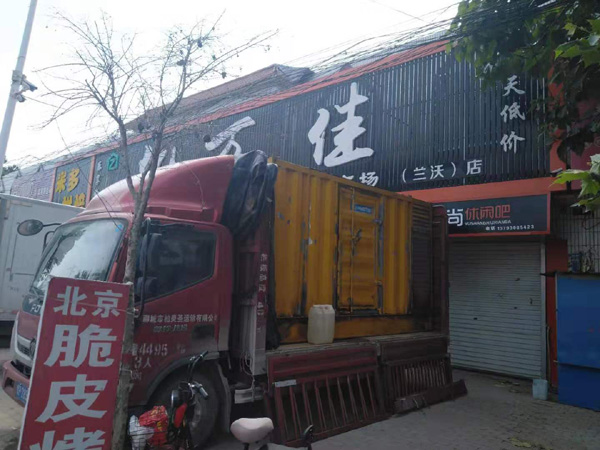 崆峒发电机出租-柴油发电机组散热器如何检查与维护