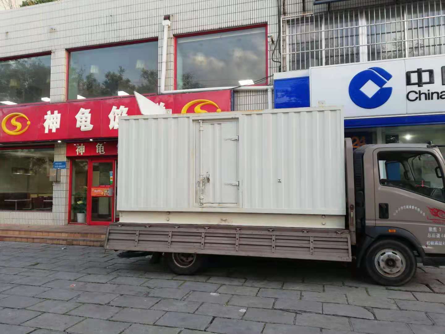 崆峒出租发电机-柴油发电机组错误的启动方式