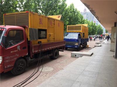 崆峒是否需要给柴油发电机安装保护装置