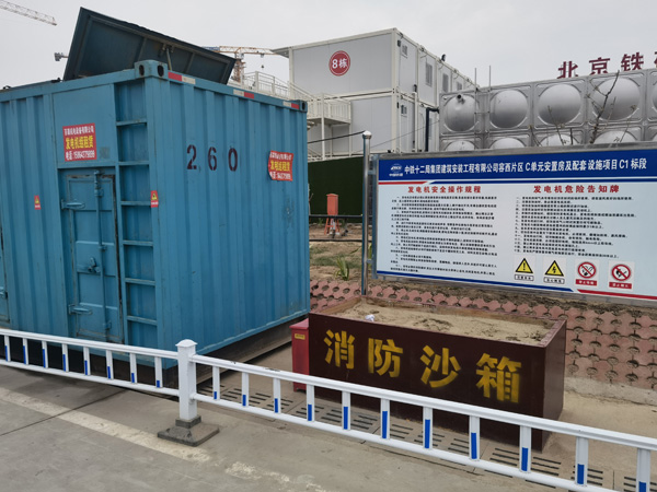崆峒发电机租赁-电缆长度过长会对 100KW 发电机造成哪些影响？