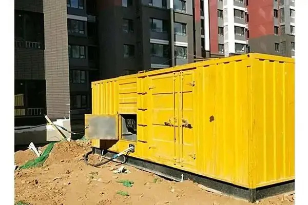崆峒电网功率因数降低对用电设备有哪些影响？