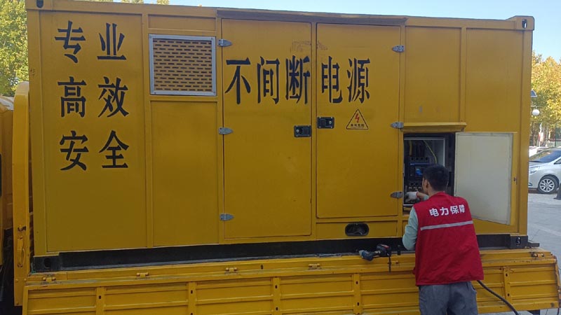 崆峒柴油发电机组和UPS电源配合使用时，如何避免切换过程中的电力中断？